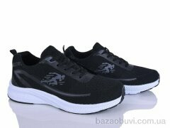 Ok Shoes M552-1, 450.00, 8, 41-46