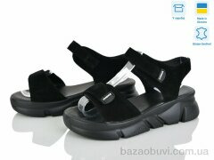 Ailinda 6006-1A, 750.00, 6, 36-40