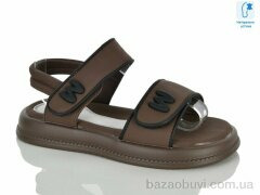 Lilin A1024-0, 545.00, 8, 32-37