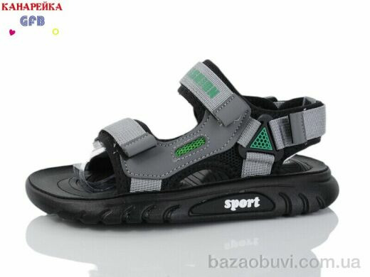 GFB-Канарейка X8526-3, 480.00, 8, 32-37