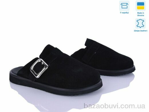 Ailinda 989-1A, 670.00, 6, 36-40