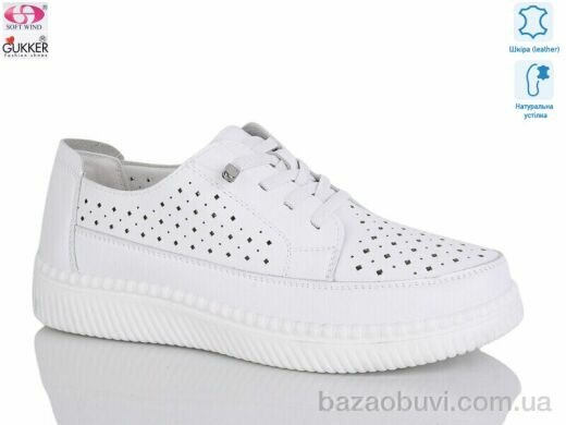 Gukkcr YK020, 490.00, 8, 36-41