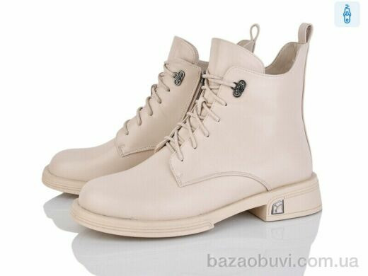 Lino Marano L390-1E, 25.00, 6, 36-40