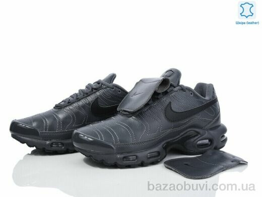 Olimp A2380-5, 27.00, 8, 41-46