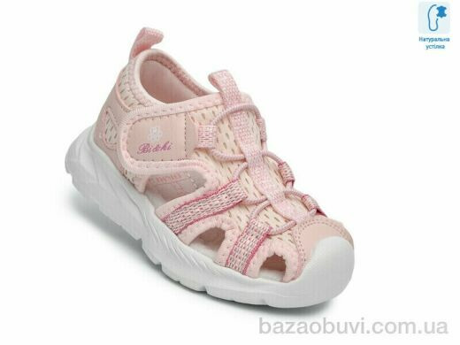 TOM.M B60049B, 495.00, 8, 23-30