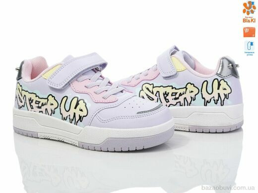 Ok Shoes 01401M, 350.00, 8, 32-37