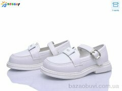 Bessky-Kellaifeng BD5272-2B, 585.00, 8, 28-33