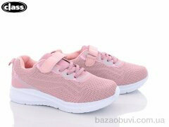 Wei Wei-Class A2588-2 pink, 300.00, 8, 32-37