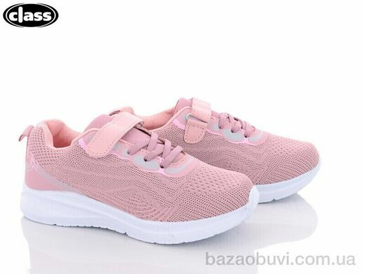Wei Wei-Class A2588-2 pink, 300.00, 8, 32-37