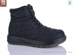 WSMR 8856-1, 600.00, 8, 36-41