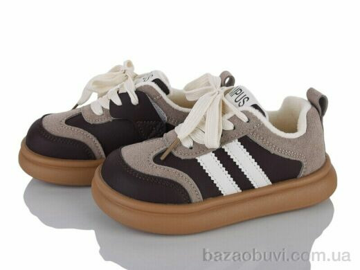 KIMBOO CH61-2M, 610.00, 8, 27-32