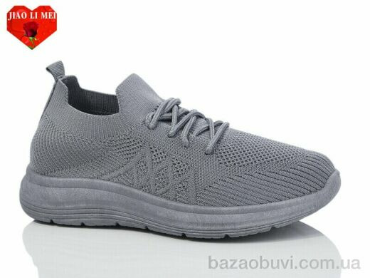 Jiao Li Mei 556 grey, 330.00, 8, 37-41