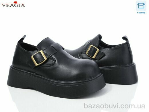 Veagia-ADA Y168-2, 590.00, 8, 36-40