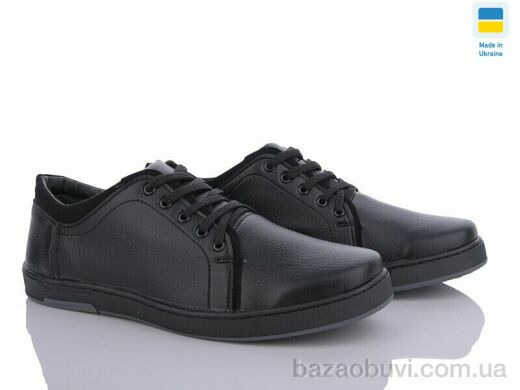 Lvovbaza Yulius 75 чорн, 430.00, 8, 40-45