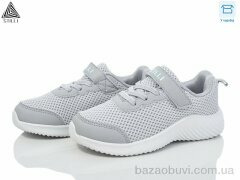 STILLI KIDS KT240-11 піна, 370.00, 8, 26-31