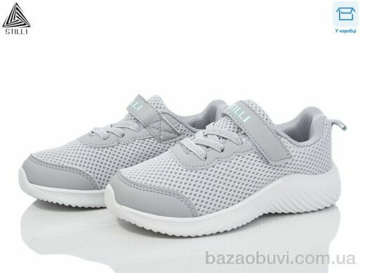 STILLI KIDS KT240-11 піна, 370.00, 8, 26-31