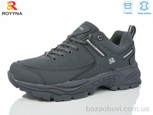 ROYYNA 094R, 25.00, 8, 41-46