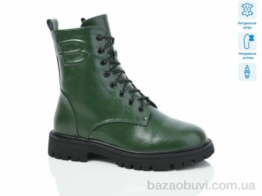 Lino Marano SN390-26M, 950.00, 6, 36-40