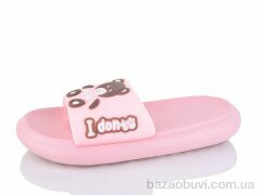 Obuvok 5028-26A, 110.00, 8, 36-41