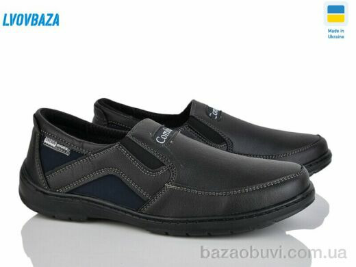 Lvovbaza Sigol Т9-3 кз, 400.00, 8, 40-45
