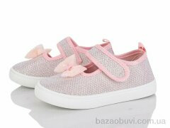 Blue Rama W181-2, 200.00, 12, 26-31