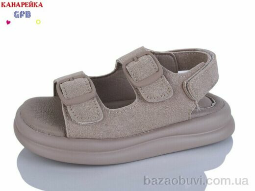 GFB-Канарейка S710-5, 490.00, 8, 27-32