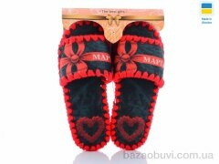 Active 562W, 270.00, 10, 36-41