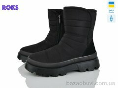 Roks 5404 чорний, 660.00, 6, 37-41