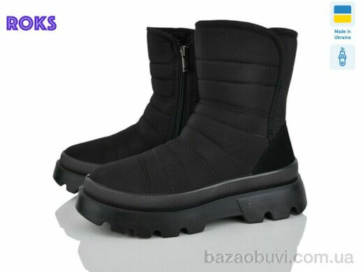 Roks 5404 чорний, 660.00, 6, 37-41