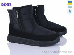 Roks 3715 чорний, 640.00, 6, 37-42