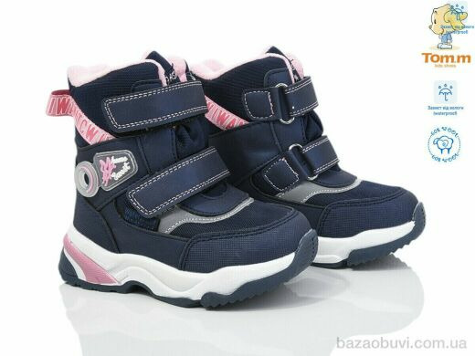 TOM.M 10243M, 430.00, 8, 22-27