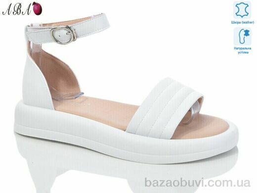 Aba G5ABA5-3, 690.00, 8, 36-41