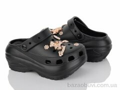 HOROSO-UFO PA106-1, 450.00, 8, 36-41