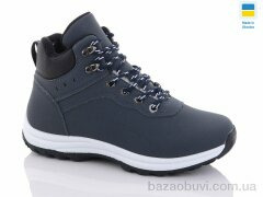 Swin 6653-4, 450.00, 8, 36-41