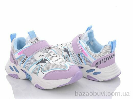 Violeta G23(806-1) purple, 325.00, 6, 32-37