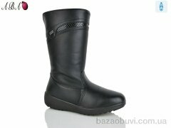 Aba WY9-1, 580.00, 8, 37-42