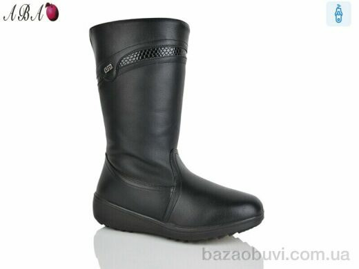 Aba WY9-1, 580.00, 8, 37-42