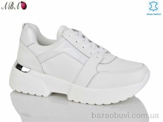 Aba Y771-8 white, 570.00, 6, 37-41