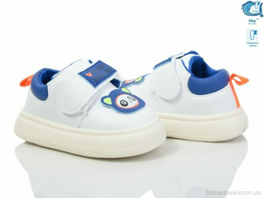 TOM.M 50962C, 280.00, 8, 18-23