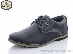 PALIAMENT C6980-1, 200.00, 8, 31-36