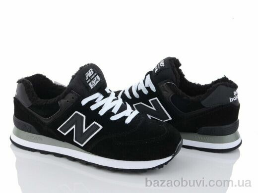 Violeta MA900-16, 1200.00, 8, 41-46