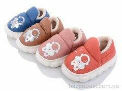 Lion JH2324 mix, 180.00, 24, 22-27