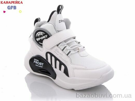 GFB-Канарейка E3408-3, 280.00, 8, 31-36