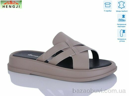 HENGJI-ELENA G02-2, 730.00, 8, 36-41