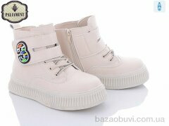 PALIAMENT FU908-2, 400.00, 8, 32-37