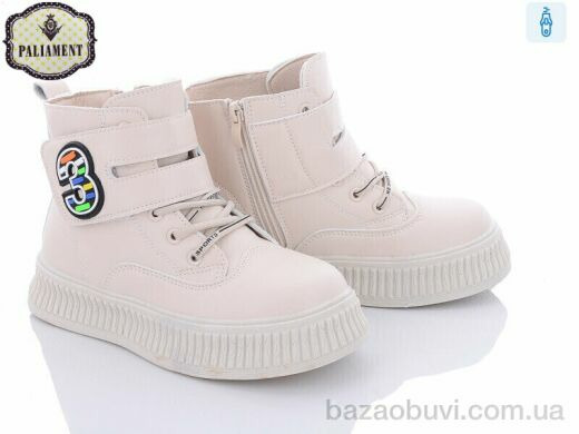 PALIAMENT FU908-2, 400.00, 8, 32-37