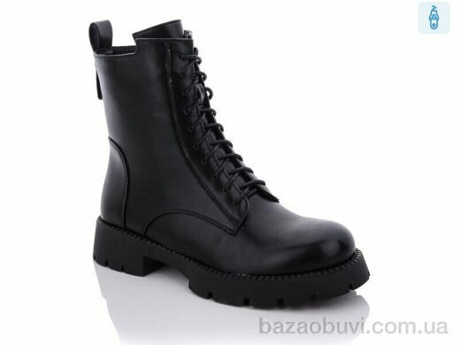 Teetspace-Trasta-Egga LX1816-1, 14.00, 6, 36-40