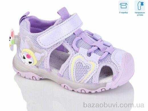 Alimama-Girnaive WY014-3Q, 390.00, 8, 22-27
