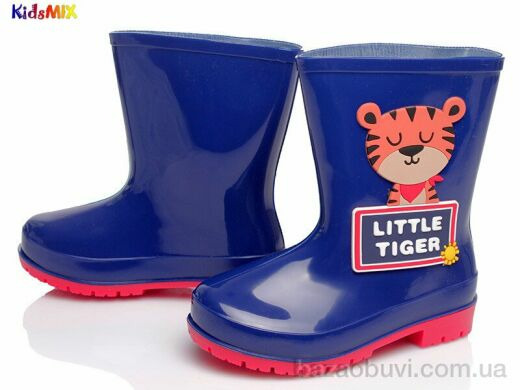 KidsMIX KidsMIX 1905 BLUE, 289.00, 6, 27-38