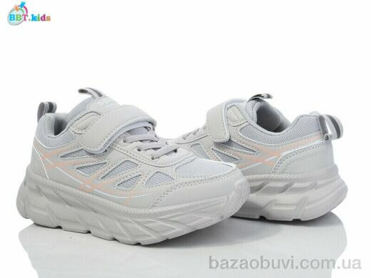 BBT H517-3-9, 410.00, 8, 32-37